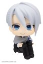 Touken Ranbu-ONLINE Look Up PVC Figur Chougi Yamanbagiri...