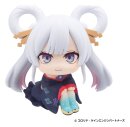 Cosmic Princess Kaguya! Look Up PVC Figur Yachiyo Runami...