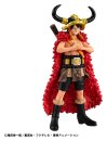 One Piece Wallstar PVC Figur Monkey D. Ruffy Elbaph Arc...