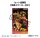 One Piece WALLSTAR PVC Figuren 2er-Pack Monkey D. Ruffy & Nami Ver. Elbaph 11 cm (with gift)