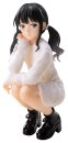 Lycoris Recoil High Premium Figure PVC Figur Takina Inoue...