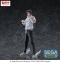 Jujutsu Kaisen GigantiX PVC Figur Yuta Okkotsu...