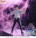 Jujutsu Kaisen GigantiX PVC Figur Yuta Okkotsu Manifestation 32 cm