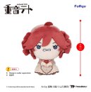 UTAU Mochipico Mini Plüschfigur Kasane Teto Baguette...