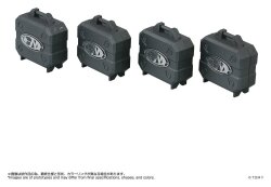Microman Legacysoul Zubehör Set für Actionfiguren SPYM Micro Chamber Set
