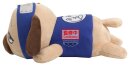 Naruto Lying Down Plush Plüschfigur Pakkun 13 cm
