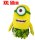 Minions Minion Stuart Plüsch Figur Seetang T-Rex Dino Dschungel Geschenk XXL 58cm