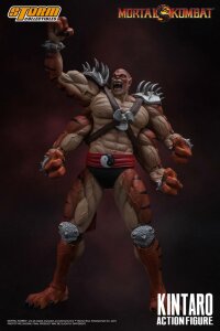Mortal Kombat Actionfigur 1/12 Kintaro 18 cm Statue Figur