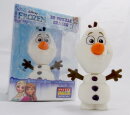 Disney Frozen Die Eiskönigin OLAF 3D Puzzle...