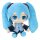 Vocaloid Plüschfigur Hatsune Miku 30 cm