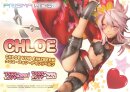 Fate/kaleid liner Prisma Illya Prisma Wing PVC Statue 1/7...