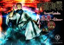 Jujutsu Kaisen Premium Masterline Series Statue Ryomen...