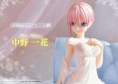 The Quintessential Quintuplets Prisma Wing PVC Statue 1/7...