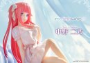 The Quintessential Quintuplets Prisma Wing PVC Statue 1/7...