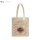 Harry Potter Tragetasche Marauder Map