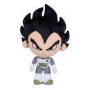 Dragon Ball Plüschfiguren 22 cm Sortiment (12)