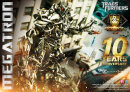 Transformers Museum Masterline Statue Megatron Ultimate...