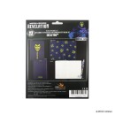 Masters of the Universe - Revelation: Notebook Set (Notebook + Stift) Skeletor