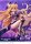 Date A Live Prisma Wing PVC Statue 1/7 Mukuro Hoshimiya 25 cm