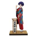 My Master Has No Tail PVC Statue 1/7 Daikokutei Bunko 24 cm