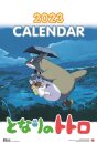 Mein Nachbar Totoro Kalender 2023 *Englische Version*
