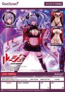 Erotic Gears PVC Statue 1/6 Girl Rouge Illustration by...