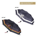 Harry Potter Regenschirme Gryffindor