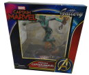 Captain Marvel Movie Gallery PVC Statue 23 cm Action...