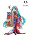 Hatsune Miku PVC Statue 1/4 Hatsune Miku Japanese Doll 41 cm