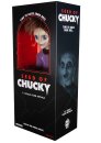 Chuckys Baby Prop Replik 1/1 Glen Puppe