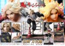 Tokyo Revengers Prisma Wing PVC Statue 1/7 Manjiro Sano...