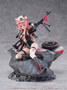 Girls Frontline SHIBUYA SCRAMBLE FIGURE PVC Statue 1/7 UKM-2000 Gale Lightning -Wounded Ver.- 20 cm