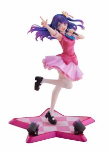 Oshi no Ko PVC Statue 1/7 Ai 25 cm