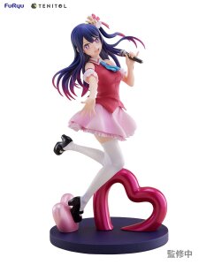 Oshi no Ko PVC Statue Ai 21 cm