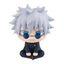 Jujutsu Kaisen Look Up PVC Statue Gojo Satoru Kosen Ver....