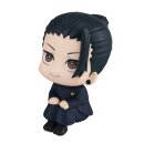 Jujutsu Kaisen Look Up PVC Statue Suguru Geto Kosen Ver....