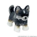 Final Fantasy XVI Plüschfigur Torgal Puppy 14 cm