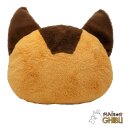 Mein Nachbar Totoro Nakayoshi Kissen Catbus