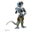 Dragon Ball Z S.H. Figuarts Actionfigur Mecha Freezer 12 cm