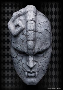 JoJos Bizarre Adventure Part 1: Phantom Blood Statue 1/1 Chozo Art Collection Stone Mask 25 cm