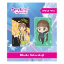 Love Live! Ansteck-Buttons Doppelpack Kinako Sakurakoji