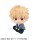 My Hero Academia Look Up PVC Statue Katsuki Bakugo 11 cm