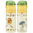Mein Nachbar Totoro Trinkflasche double opening Totoro & Catbus 420 ml