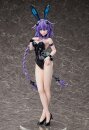 Hyperdimension Neptunia PVC Statue 1/4 Purple Heart: Bare...