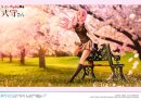 Shikimors Not Just a Cutie Prisma Wing PVC Statue 1/7 Shikimori san 22 cm