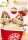 Disney Piggy Vinyl Spardose Chip & Dale 24 cm