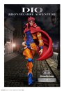 JoJos Bizarre Adventure Part3 Statue Legend PVC Statue Dio 17 cm (re-run)