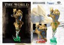 JoJos Bizarre Adventure Part3 Statue Legend PVC Statue The World 16 cm (re-run)