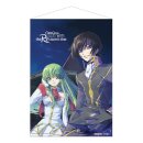 Code Geass Lelouch of the Re:surrection Wandrolle Lelouch...