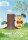 Disney Mini Egg Attack Figuren 12 cm Winnie Puuh Forest Series Sortiment (6)